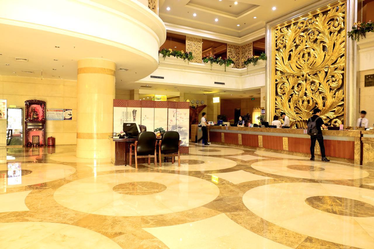 Tianhao Hotel Kanton Exterior foto