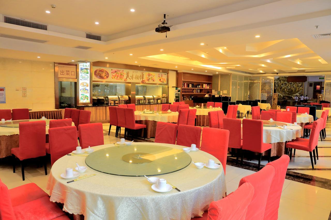 Tianhao Hotel Kanton Exterior foto