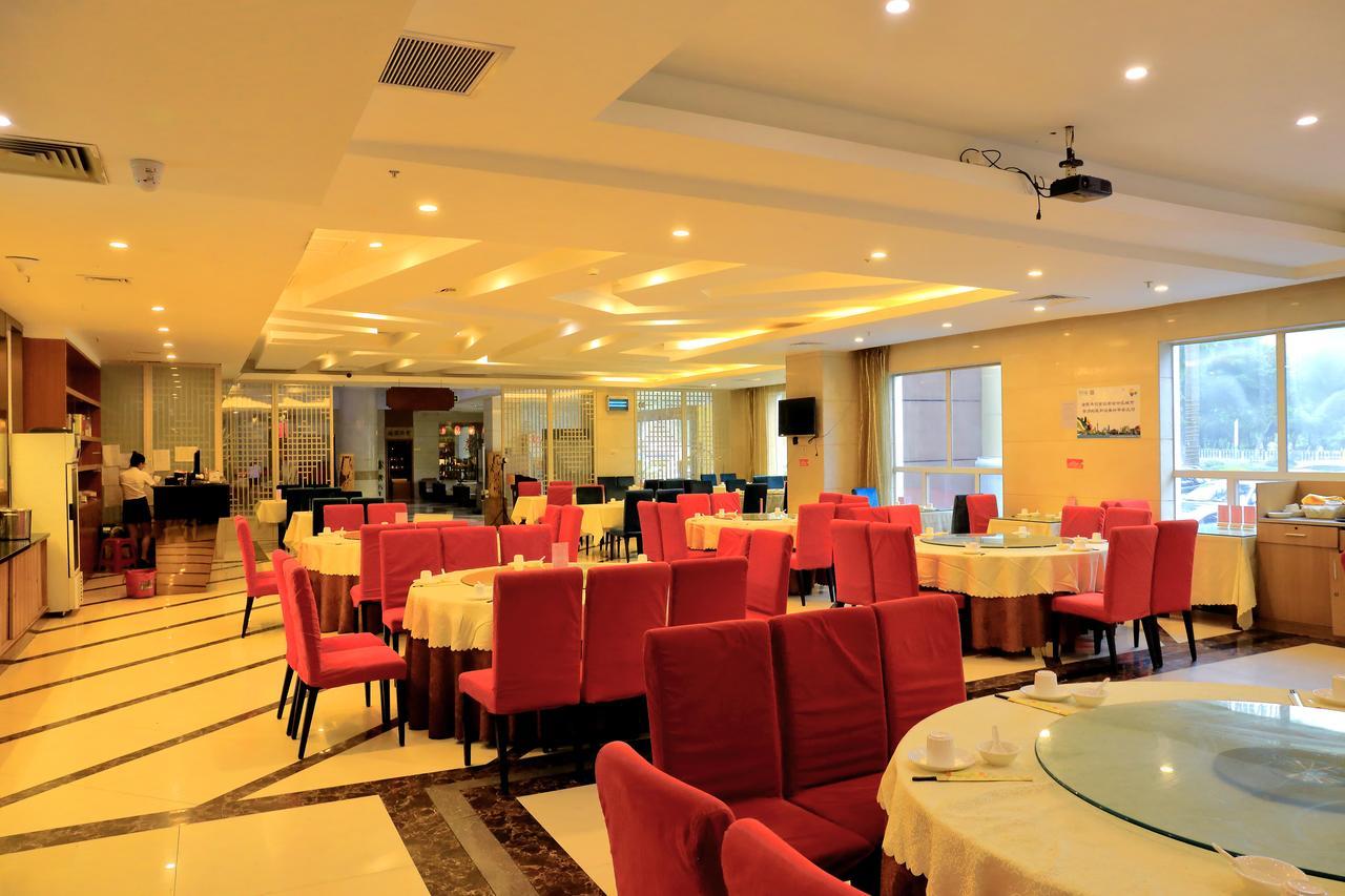 Tianhao Hotel Kanton Exterior foto