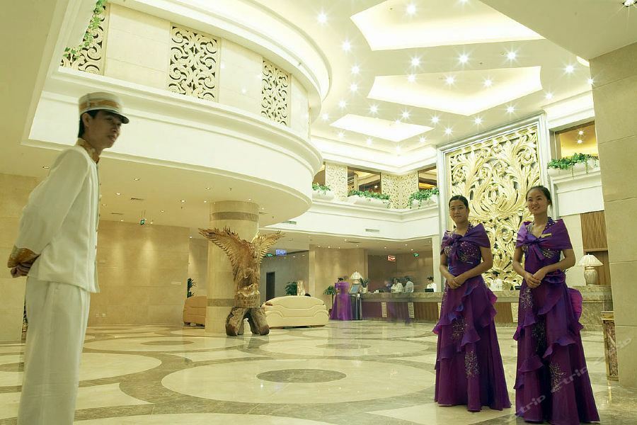 Tianhao Hotel Kanton Exterior foto